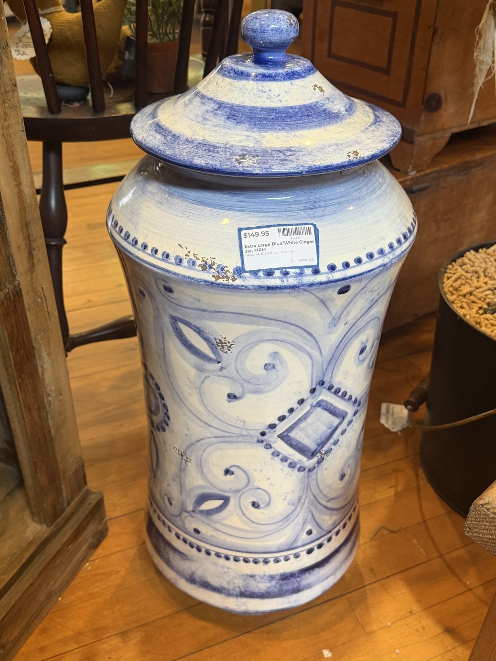 Extra Large Blue/White Ginger Jar, FIRM