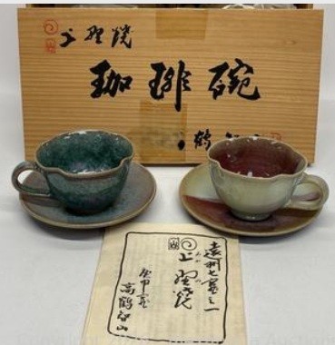 Set of 2 Japanese Agano ware teacup/saucer sets