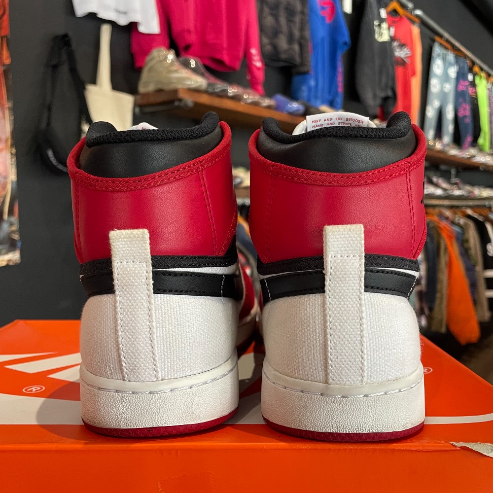 Jordan 1 AJKO Chicago (2014) - Size 9.5