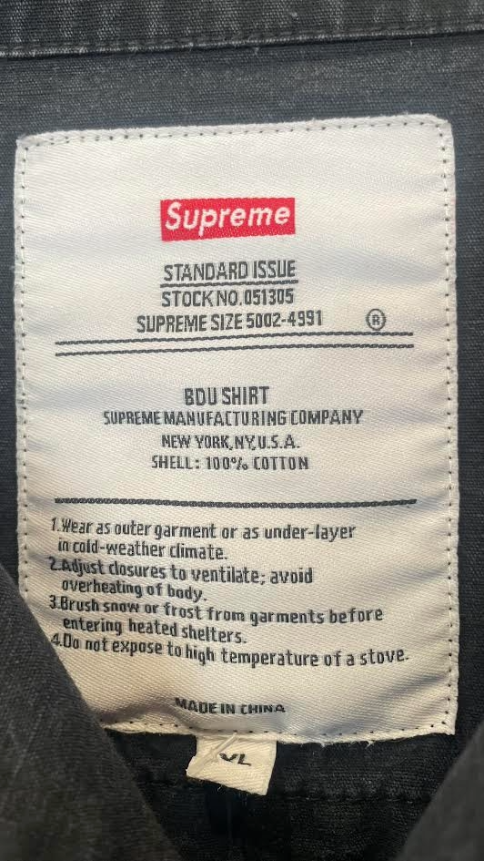 Supreme Hellraiser BDU Shirt Black - XL