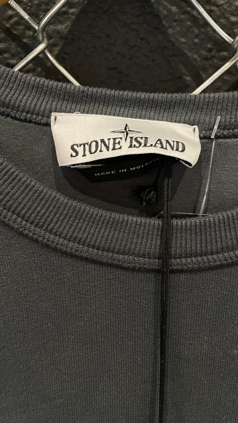 Stone Island Crewneck - M