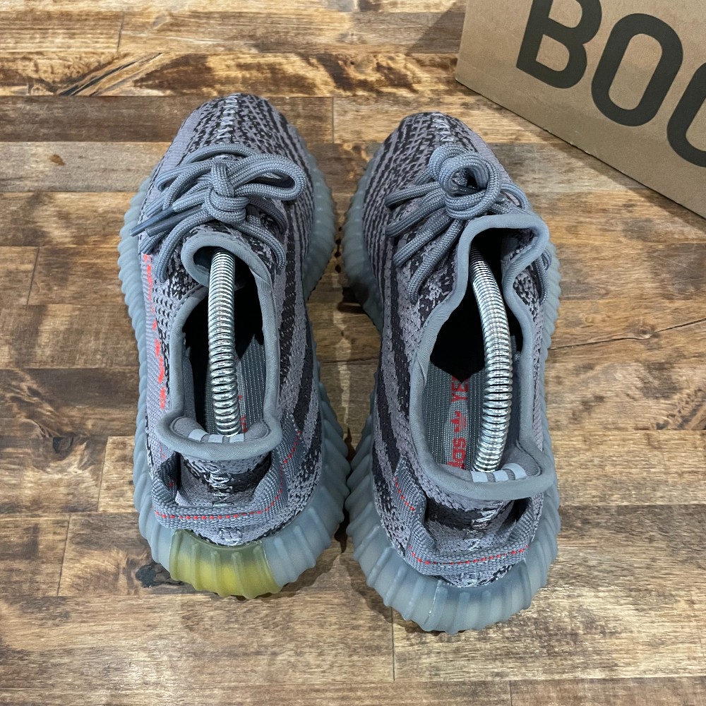 Adidas Yeezy 350 V2 Beluga 2.0 - Size 6