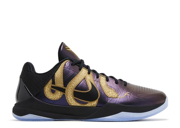 Nike Kobe 5 Protro Year of the Mamba Eggplant - Size 8