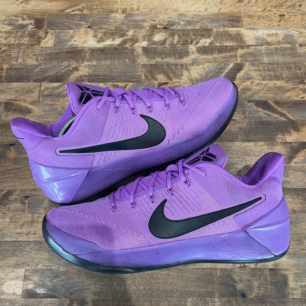 Nike Kobe AD Purple Stardust (No Box) - Size 11.5