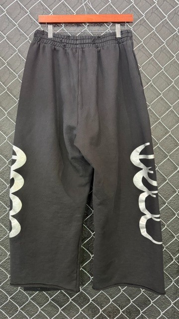 HMDD Radar Sweats - S