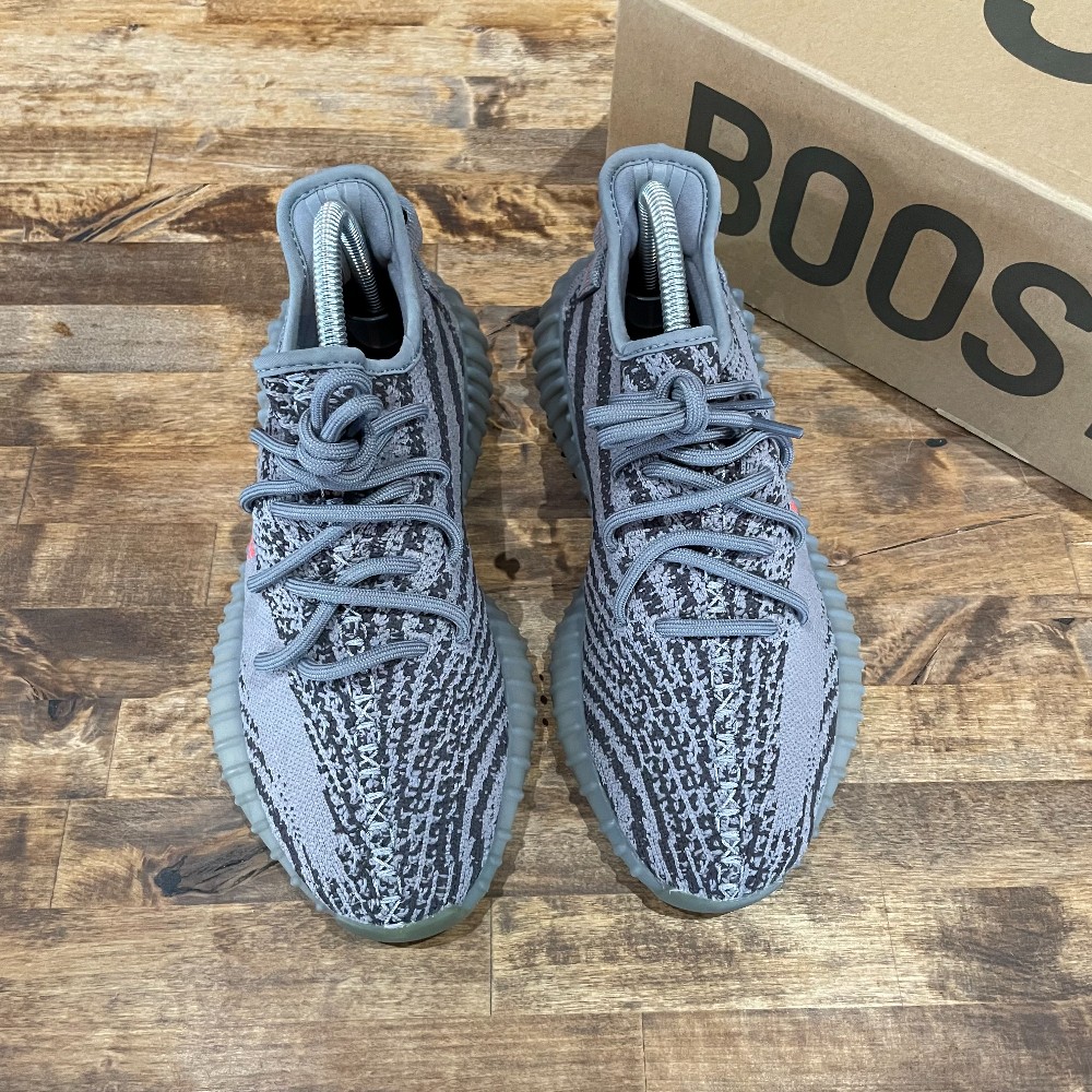 Adidas Yeezy 350 V2 Beluga 2.0 - Size 6