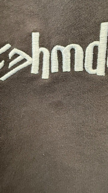 HMDD Organic Sweatpants - S