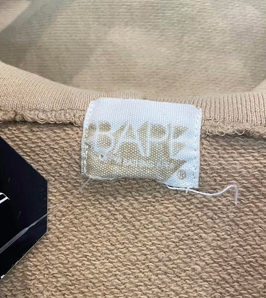 Bape 2006 Tiger Fullzip Hoodie Tan - XL