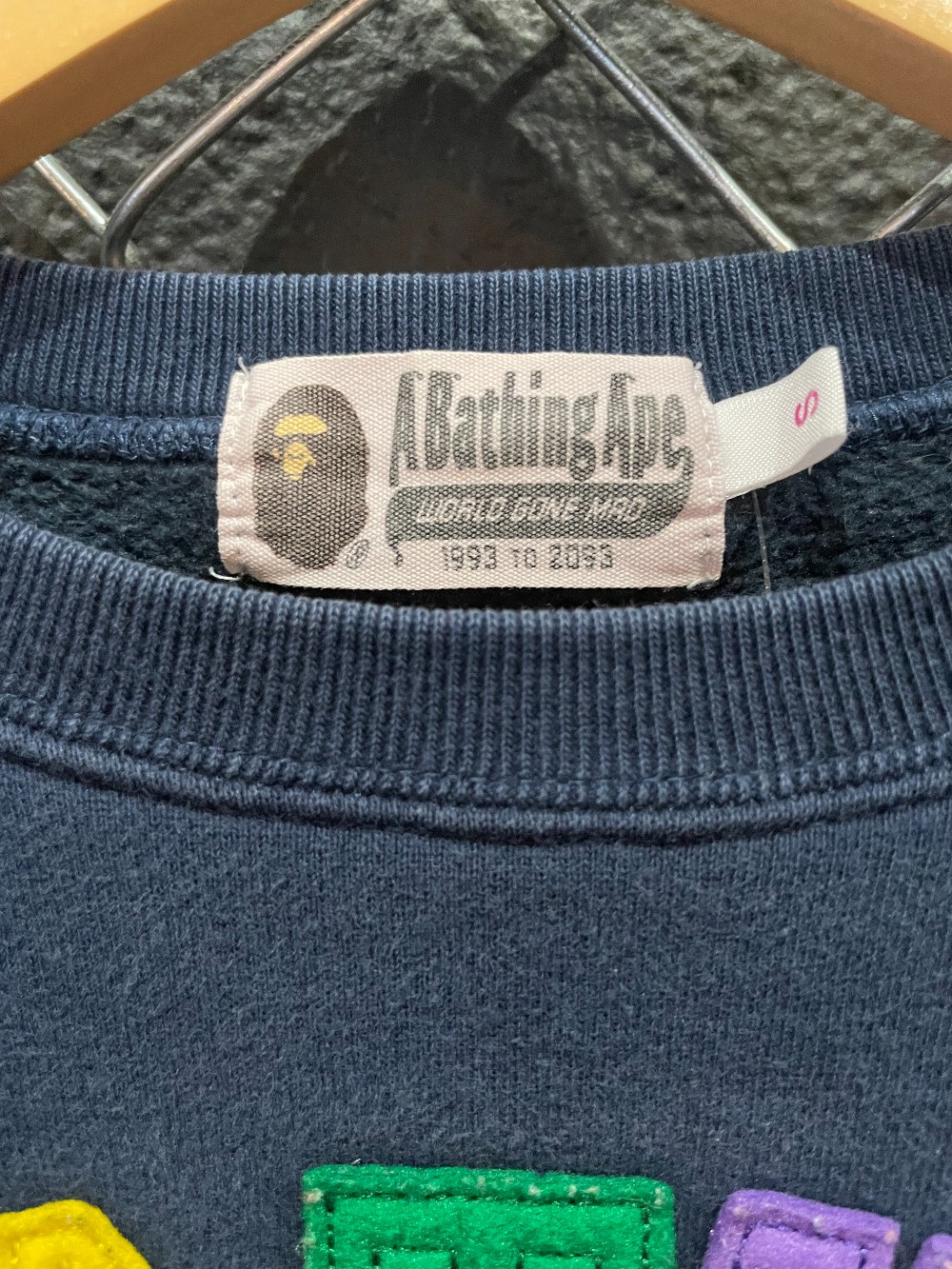 Bape Applique Multi Color Spellout Crewneck - S