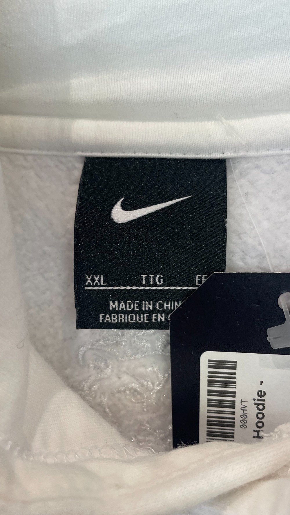 Kith x Nike LeBron Hoodie - XXL