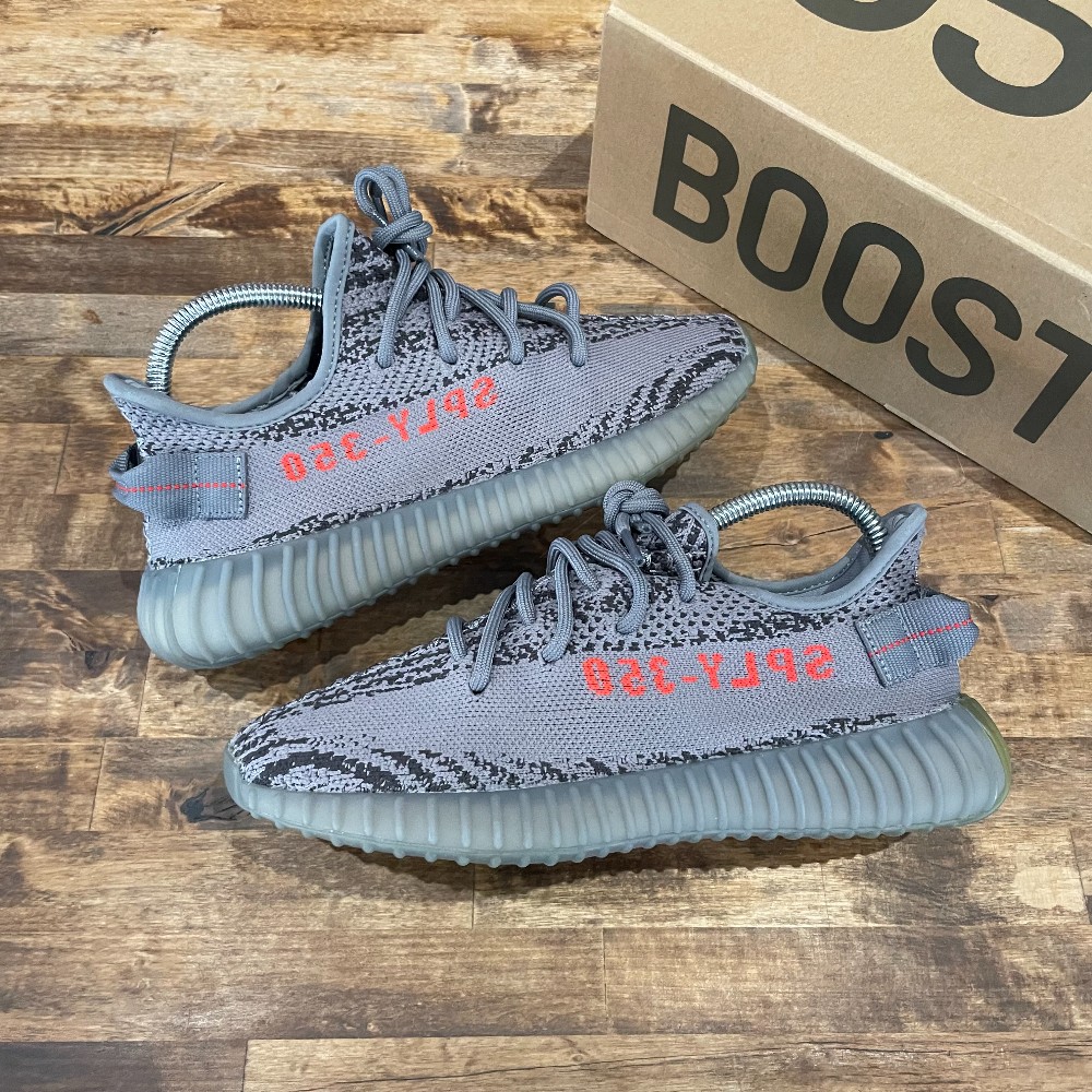 Adidas Yeezy 350 V2 Beluga 2.0 - Size 6