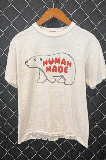 Human Made Polar Bear Tee - S