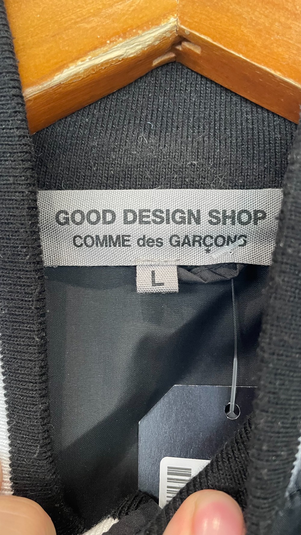 Comme des Garcons Varsity Jacket - L