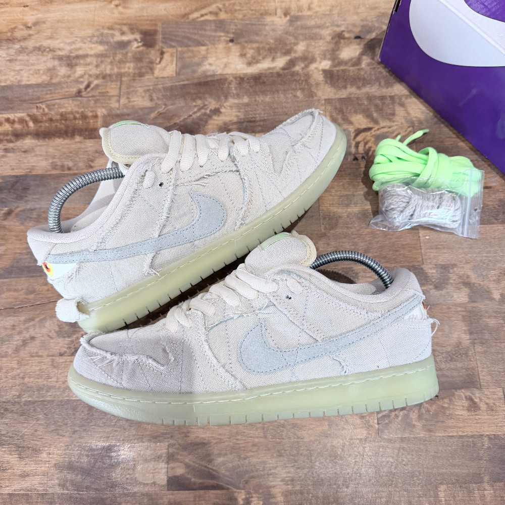 Nike SB Dunk Low Mummy - Size 8