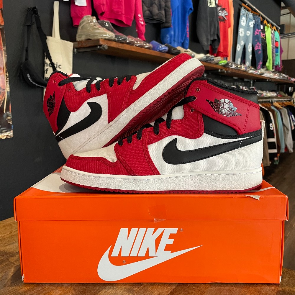 Jordan 1 AJKO Chicago (2014) - Size 9.5