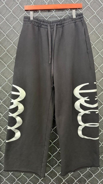 HMDD Radar Sweats - S