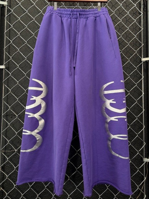 HMDD Radar Sweatspants - S