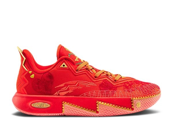 Anta Kai 2 Sneaker Room Mother's Day - Size 9.5