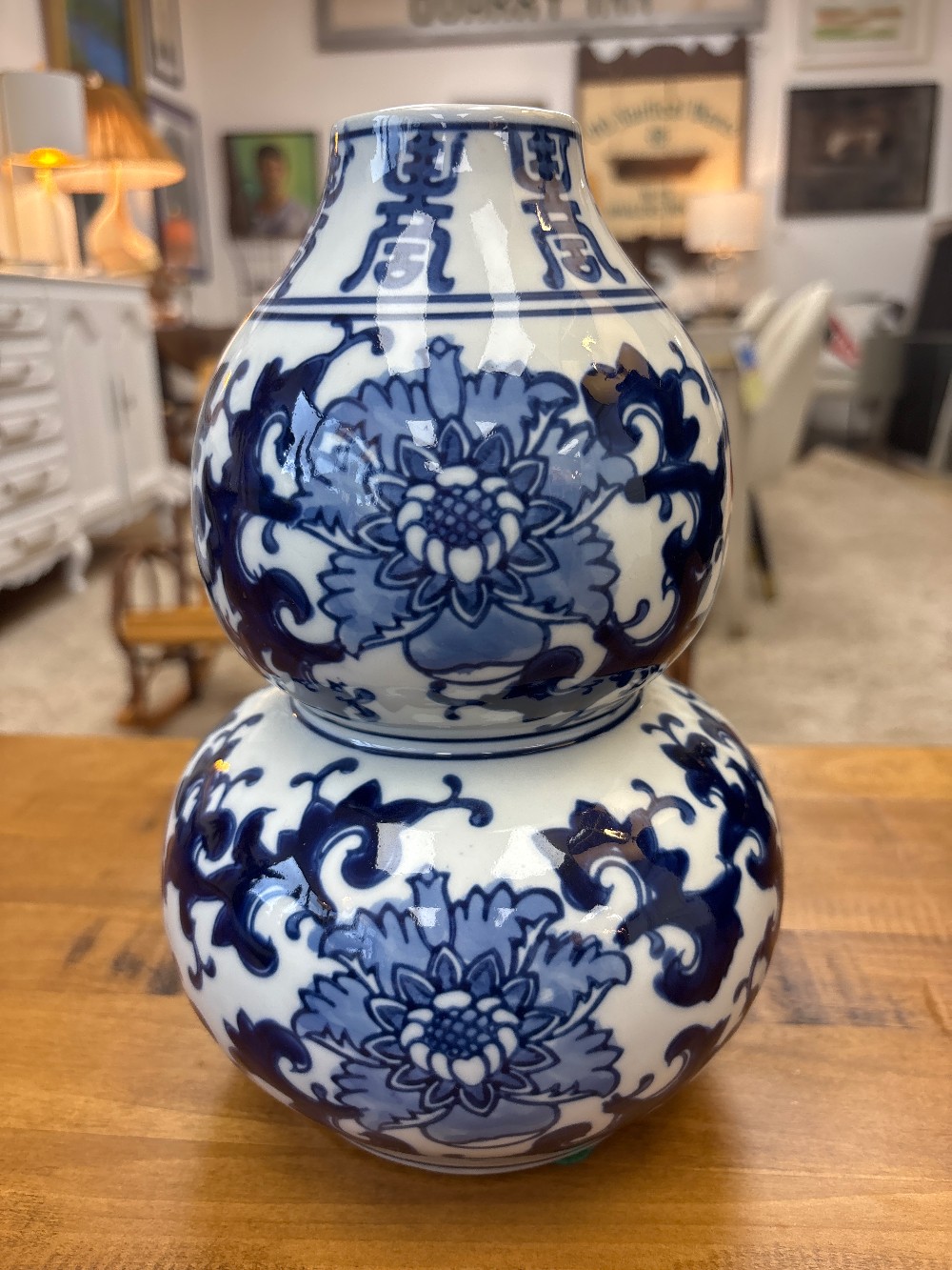 Blue & White Double Gourd Porcelain Vase