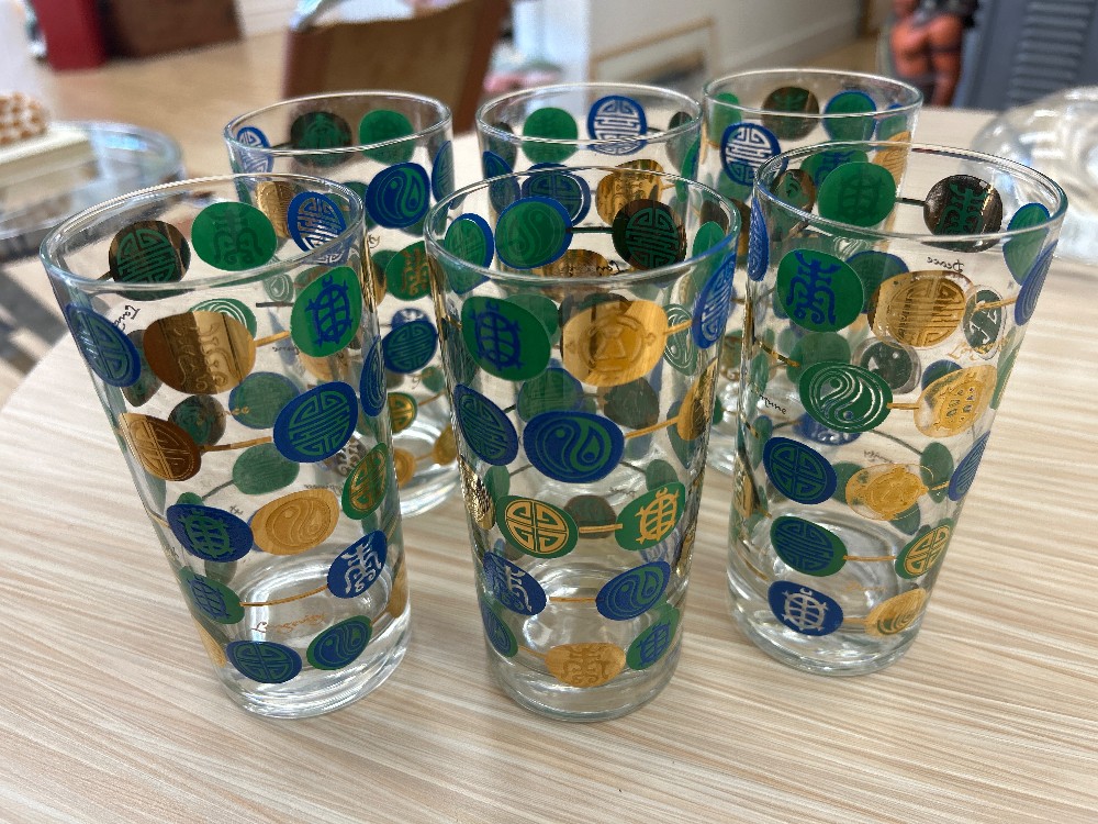 Doré Mid-Century Asian Coin Highball Glasses, Set of 6