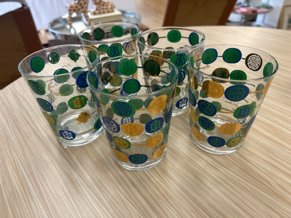 Doré Mid-Century Asian Coin Rocks Glasses, Set of 5