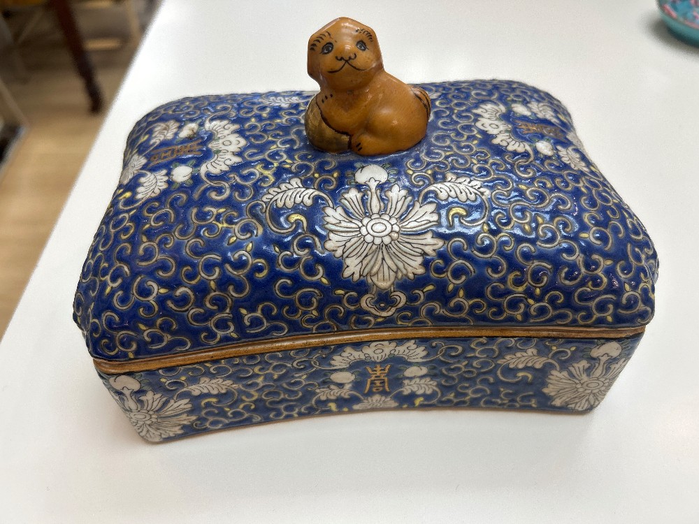 Vintage You Xian Ju Jianzhi Porcelain Floral Box