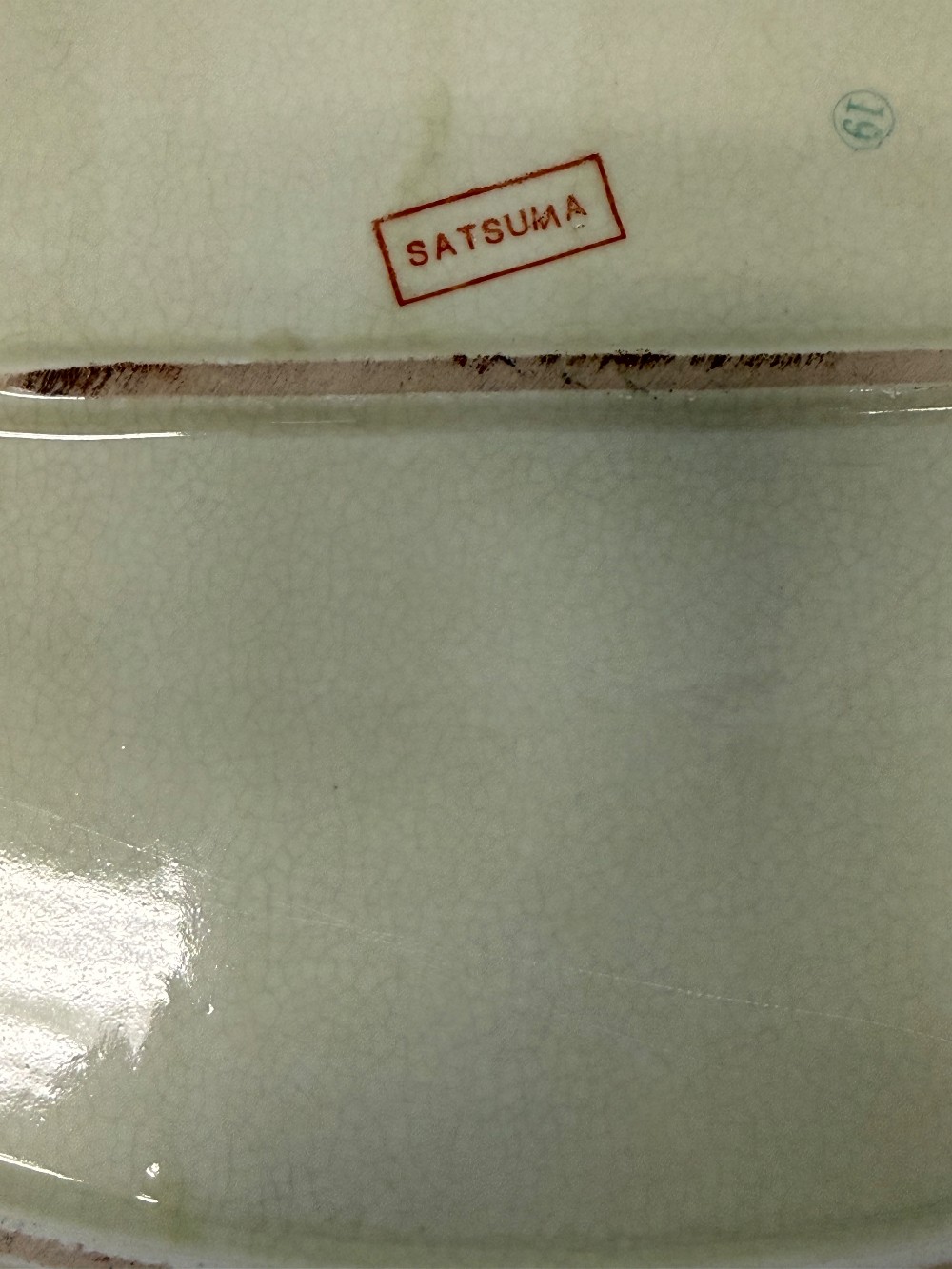 Large Royal Satsuma Gold Trim Platter