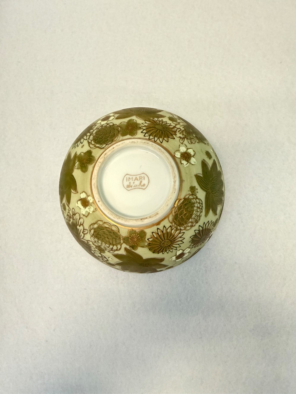 8” Green Glass Bowl Japan