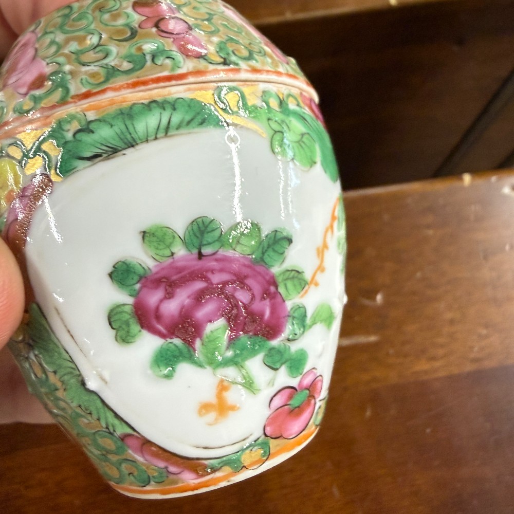 Tableware Accessories