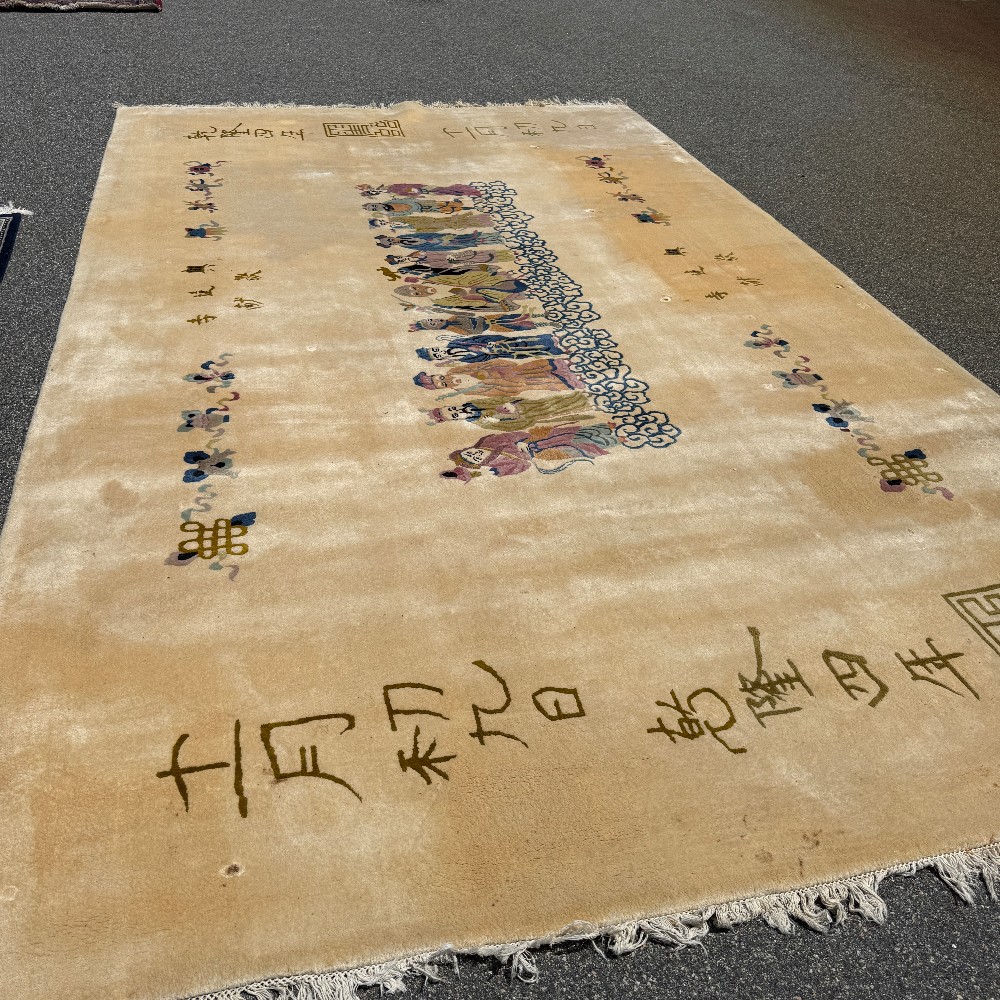 Large Rugs