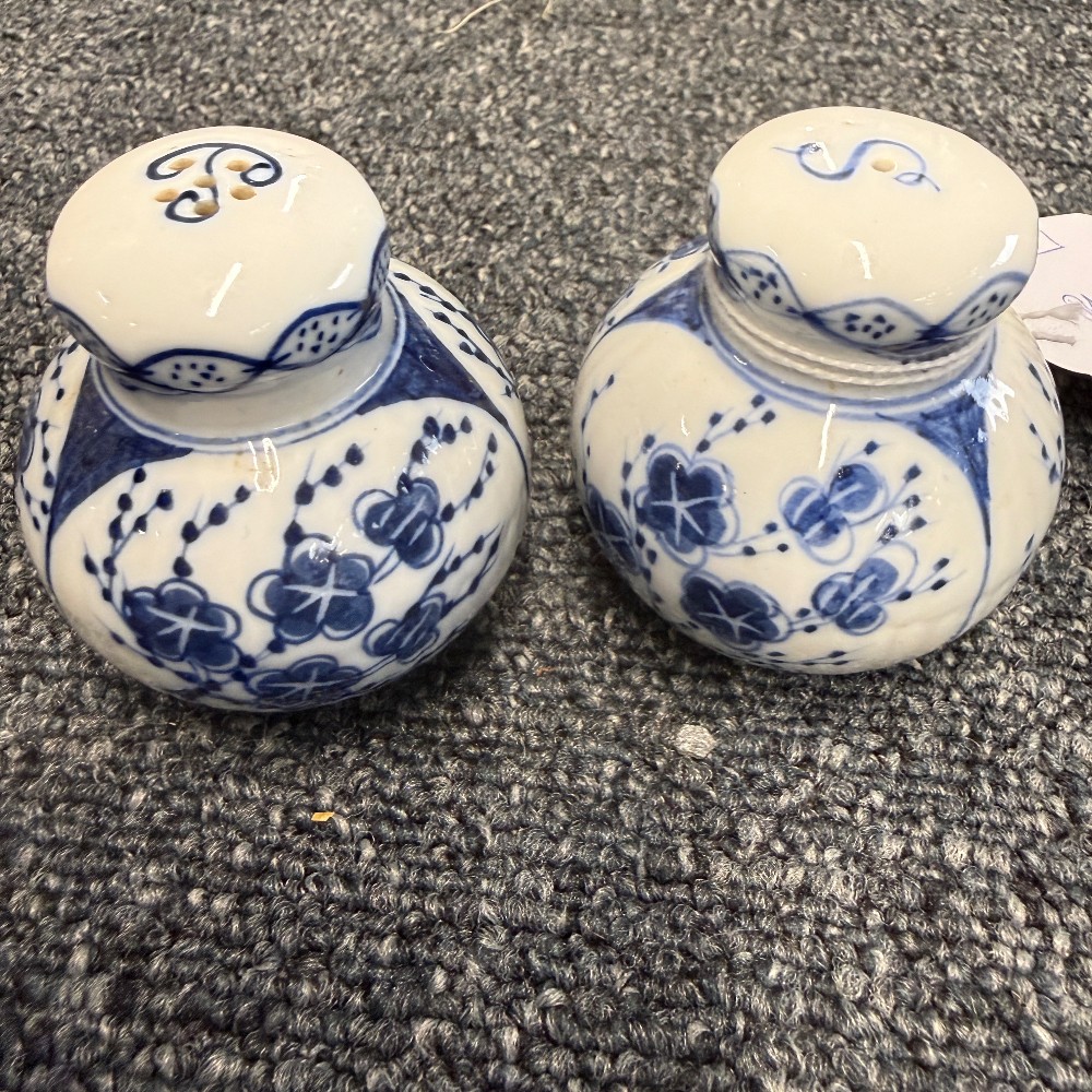 Tableware Accessories