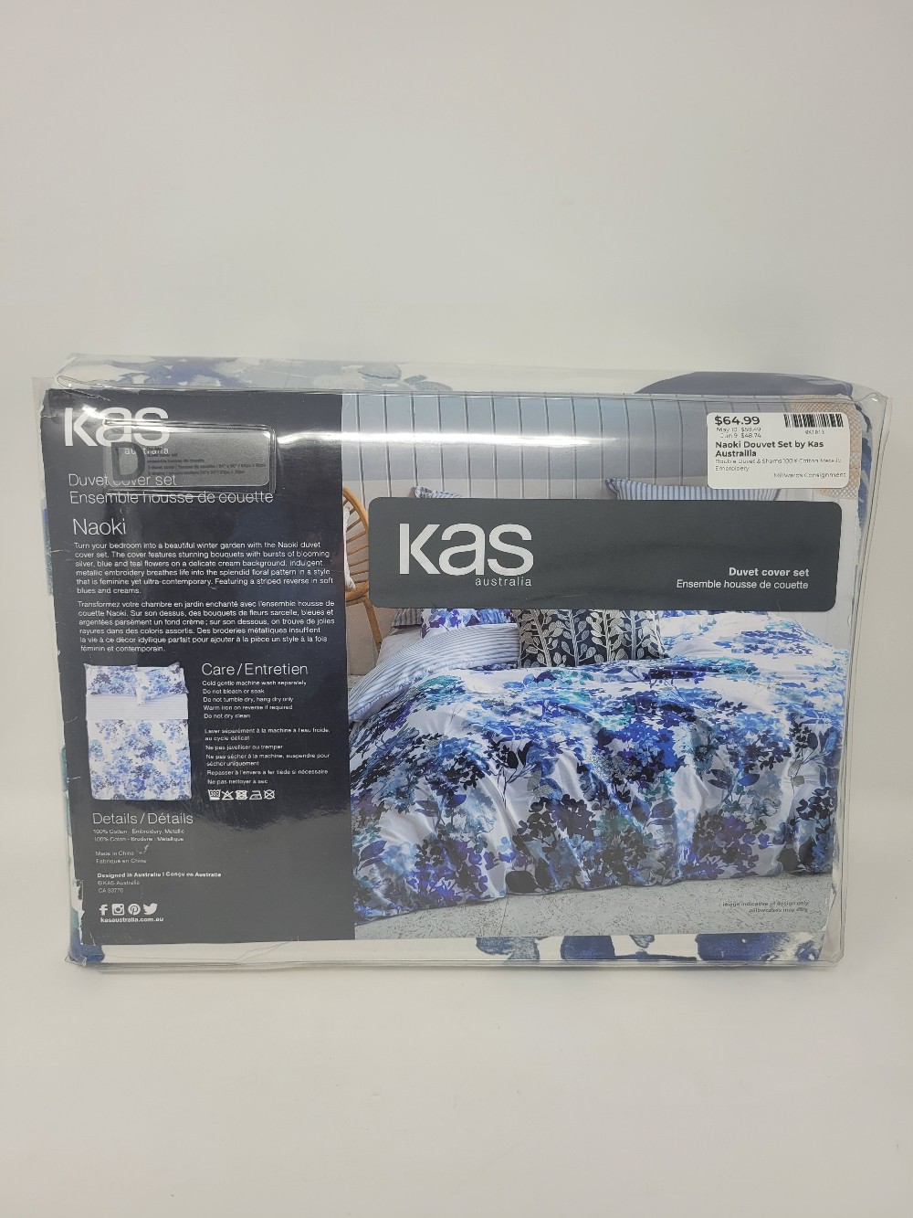 Naoki Duvet Set by Kas Austrailia