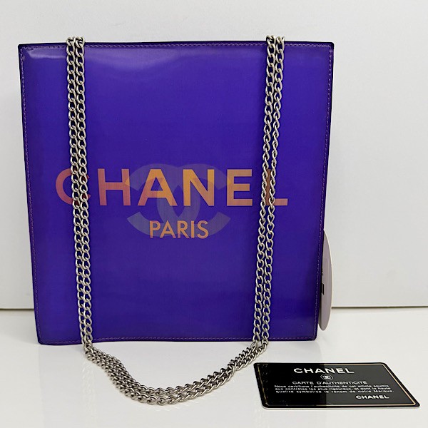 Chanel 2001 Holographic Chain Shoulder Bag