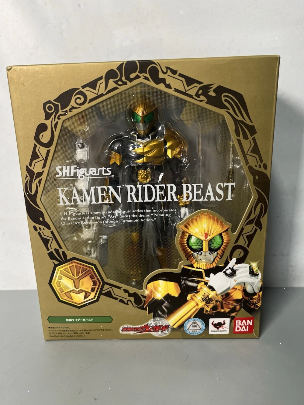 S.H Figuarts Kamen Rider Beast Kamen Rider Wizard