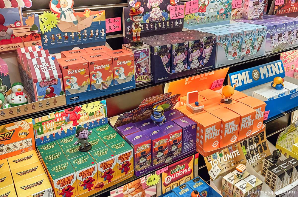 Blind Boxes