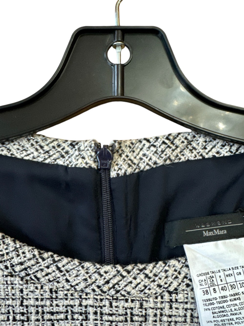 WEEKEND MAX MARA - Size 8