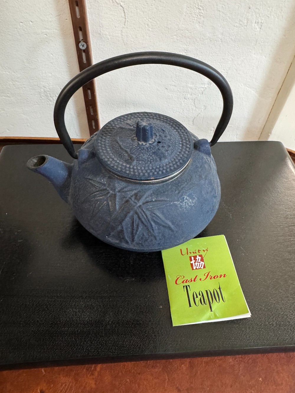 Unity Cast Iron Teapot / Dark Blue with Bamboo Design