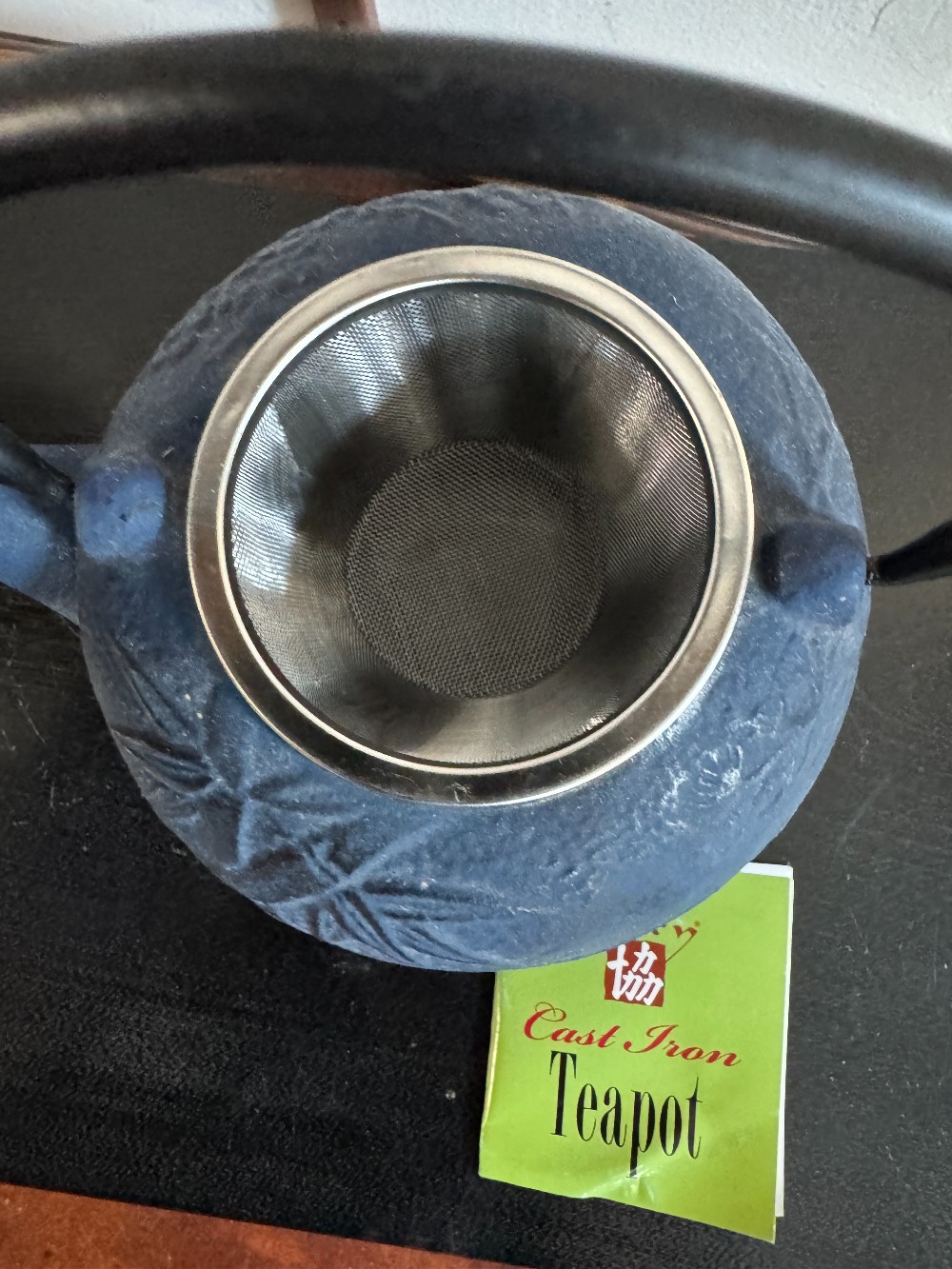 Unity Cast Iron Teapot / Dark Blue with Bamboo Design