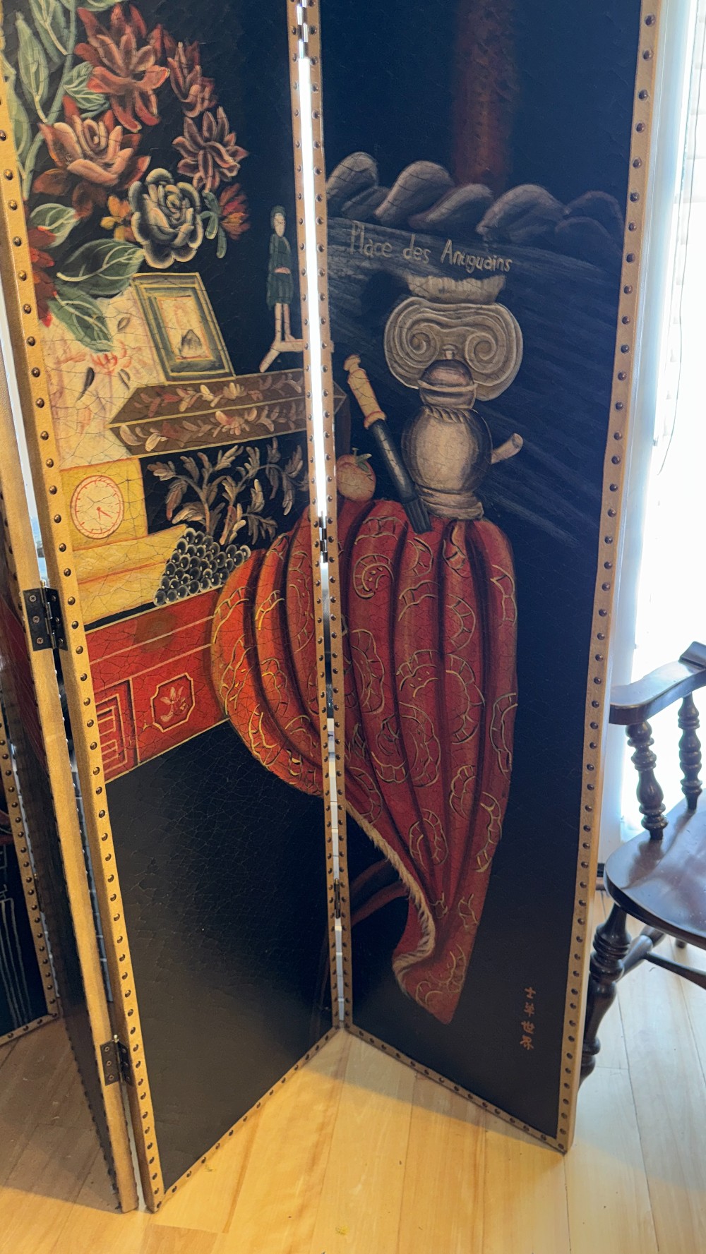 Four Panel Folding Screen/Divider