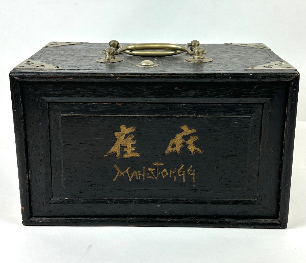 Antique 1920s Mah Jongg Set Lung Chan Wood Case Bone Tiles