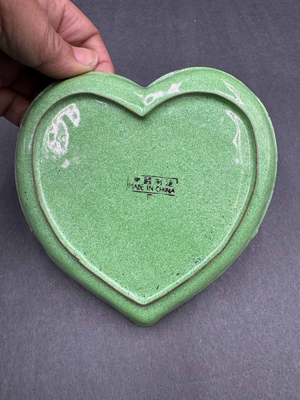 Cloisonne Heart Shaped Trinket Dish