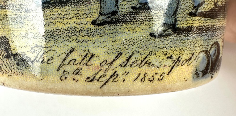 Antique Prattware Relish Jar - Fall of Sebastopol 1855-60