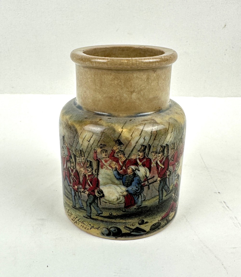 Antique Prattware Relish Jar - Fall of Sebastopol 1855-60