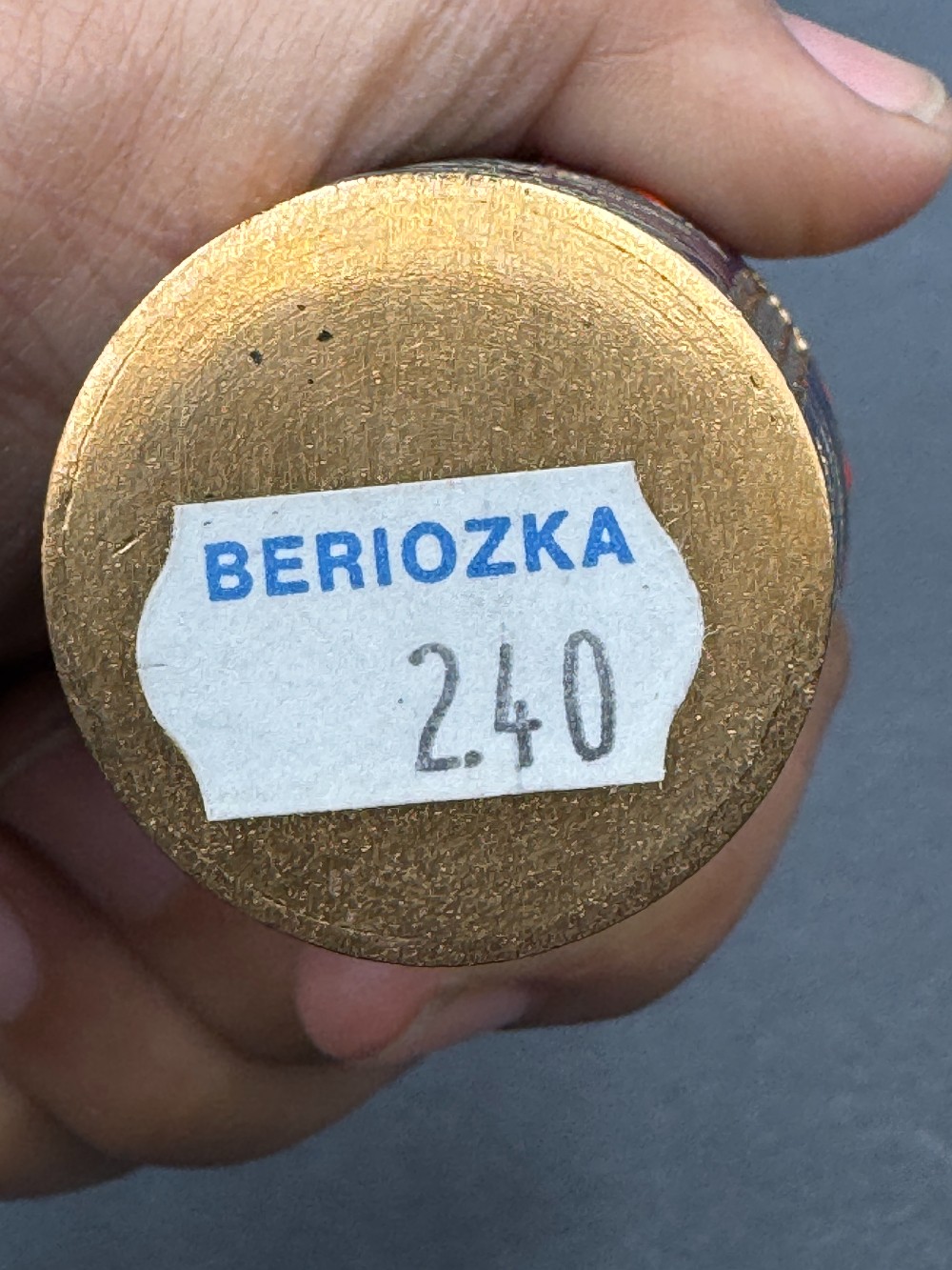 Russian Gilt Silver or Brass Enamel Shot Glass  / Vodka Cup / Beaker.