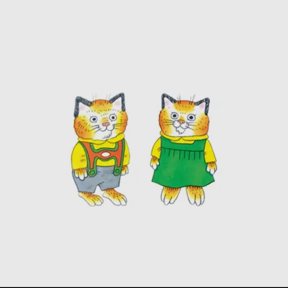 TATTLY Richard Scarry Huckle & Sally