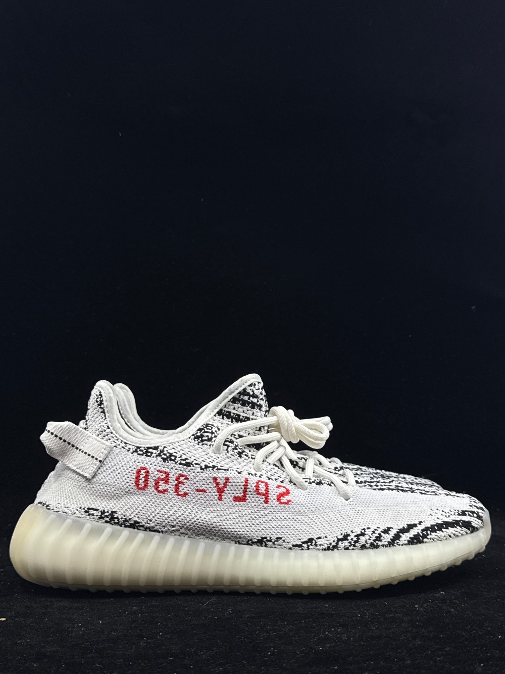 YEEZY 350 BOOST V2 - ZEBRA