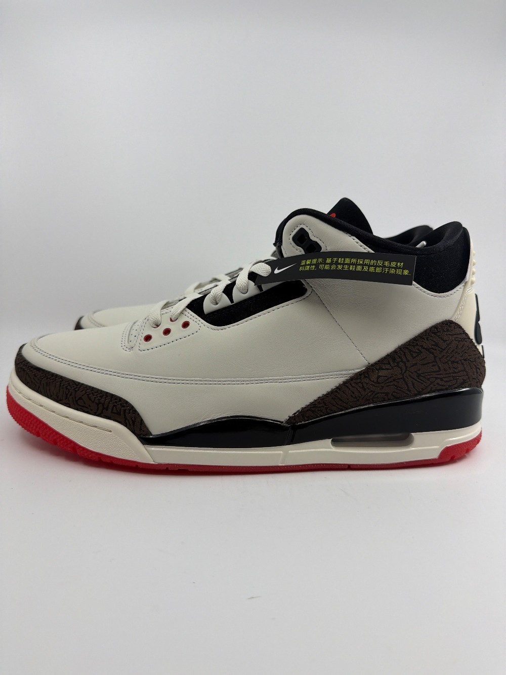 AJ 3 - WORLDS BEST DAD