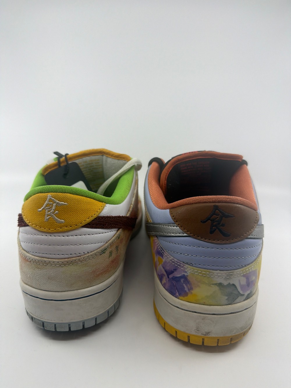 *USED* NIKE SB DUNK LOW - STREET HAWKER (2021)