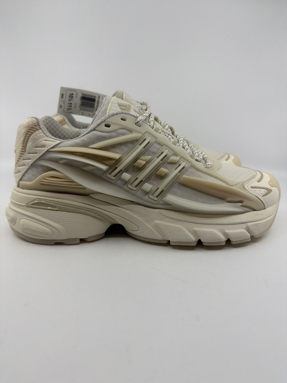 ADIDAS X PHARRELL WILLIAMS JELLYFISH - WHITE