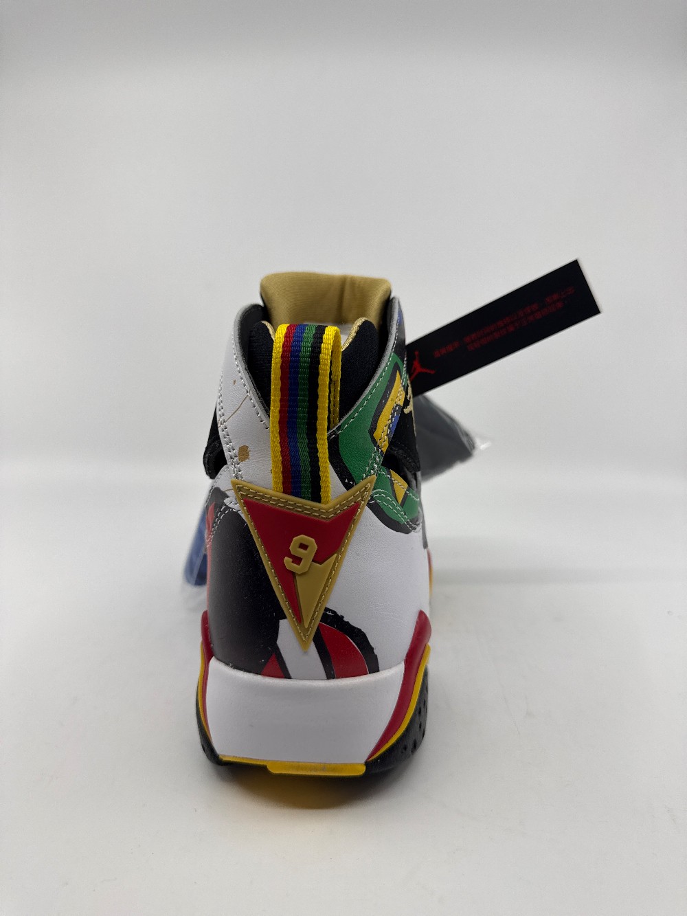 AJ 7 - MIRO (2026)